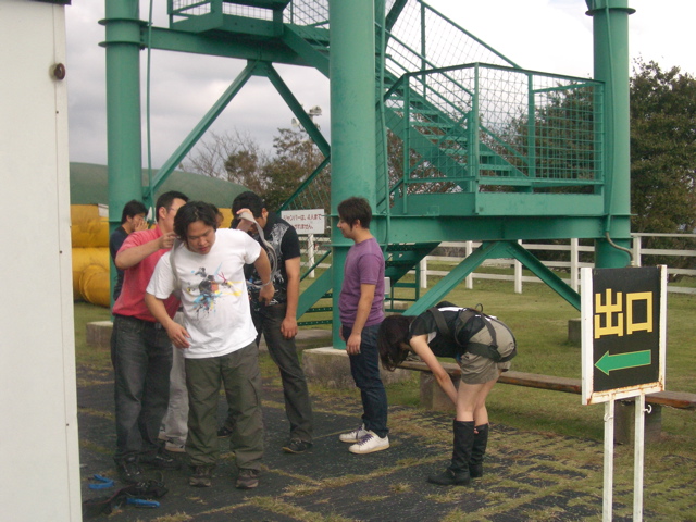 IMGP2550.JPG