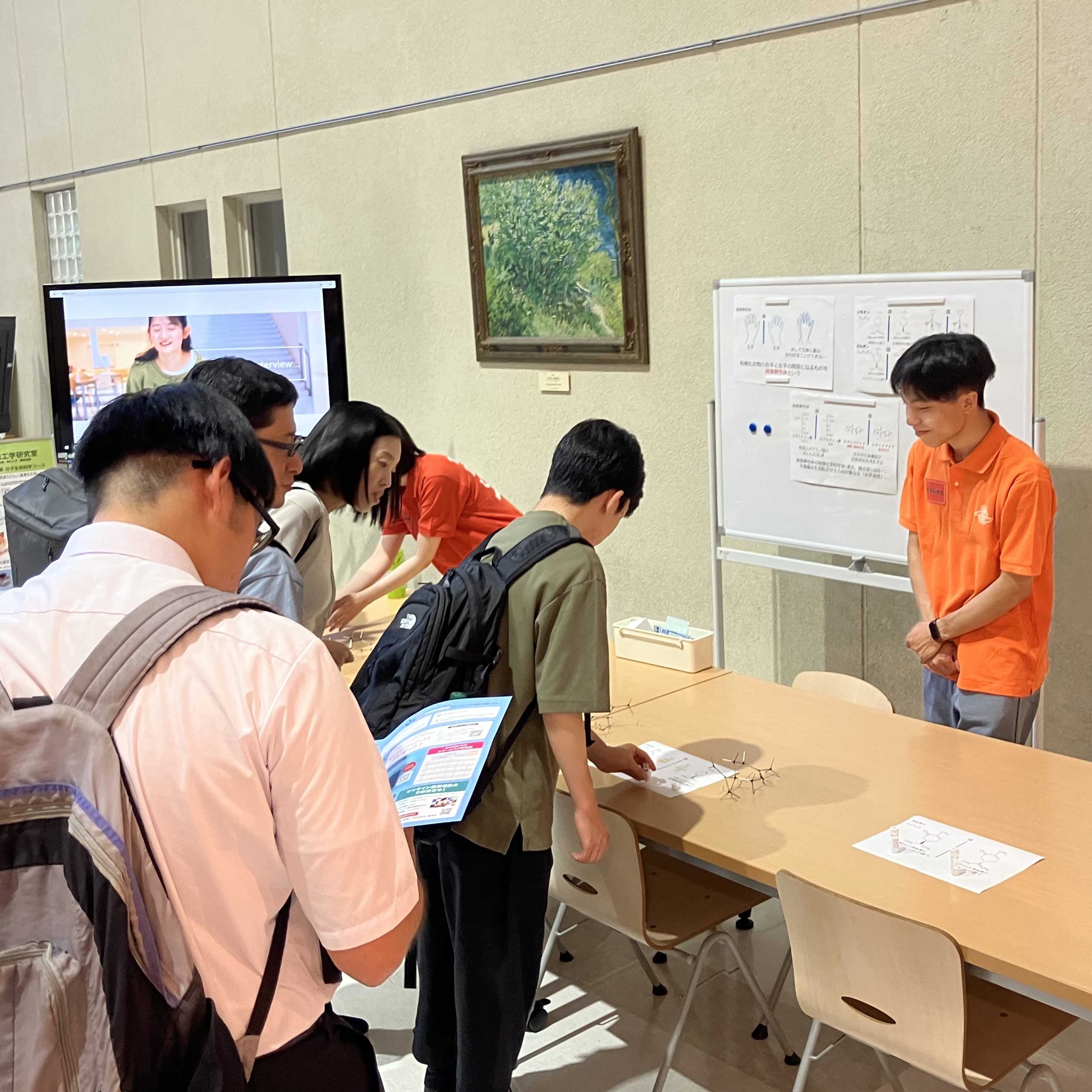 オープンキャンパスでの展示コーナーに協力